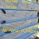 Hotel акра-ф Tchernomorets