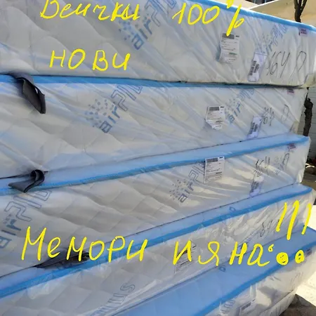 מלון акра-ф צ'רנומורץ